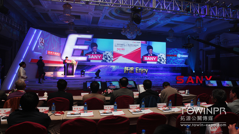 2011年三一重工全國巡展