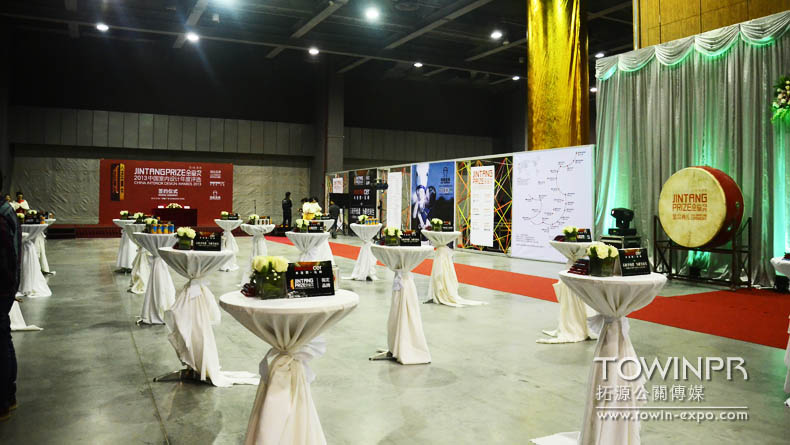 2012年設(shè)計(jì)周暨金堂獎(jiǎng)?lì)C獎(jiǎng)盛典