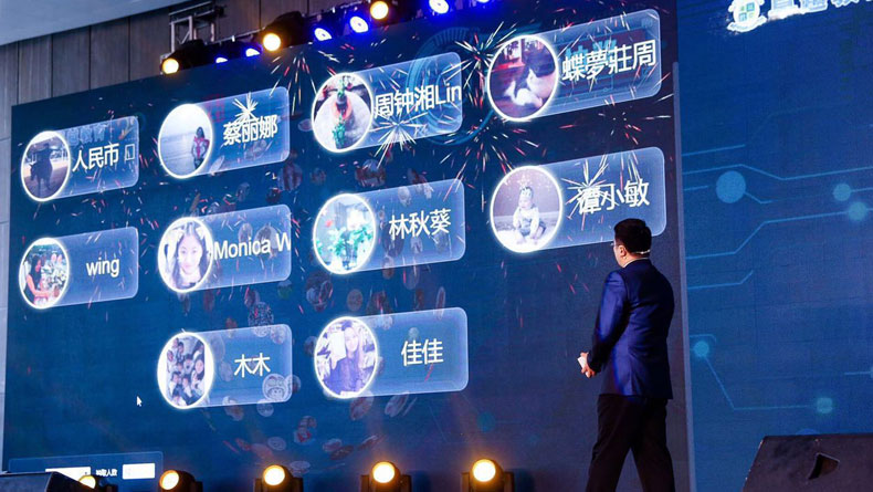 向未來生長－2017卓越教育20周年慶