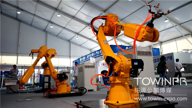 中國（廣東）互聯(lián)網(wǎng)+博覽會(huì)