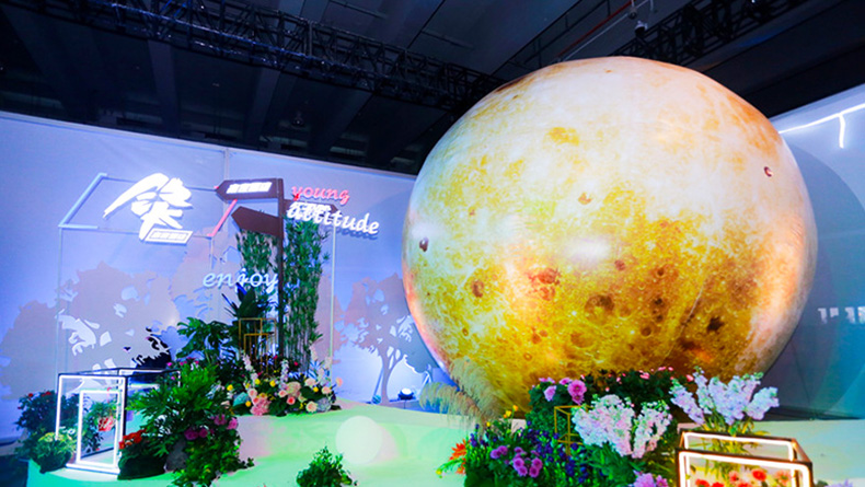 2019東呈國(guó)際第二屆橙呈節(jié)