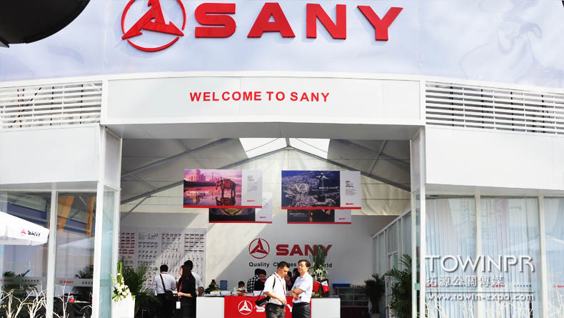 2011年三一集團(tuán)成都工程機(jī)械展