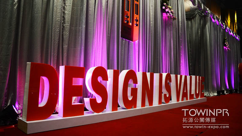 2012年設(shè)計(jì)周暨金堂獎(jiǎng)?lì)C獎(jiǎng)盛典