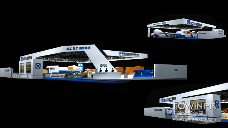 2012年徐工上海寶馬展