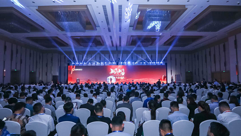 2018贏商網(wǎng)商業(yè)地產(chǎn)博覽會(huì)