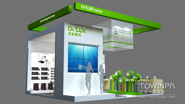 2012年多彩科技國外展位設(shè)計
