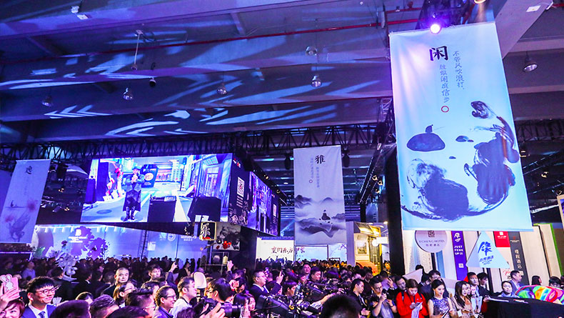 2019東呈國(guó)際第二屆橙呈節(jié)