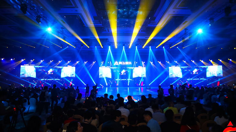 2018奧飛娛樂生態(tài)變現(xiàn)啟動會