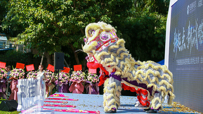 2018亞美科技喬遷慶典