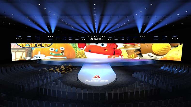 2018奧飛娛樂生態(tài)變現(xiàn)啟動會