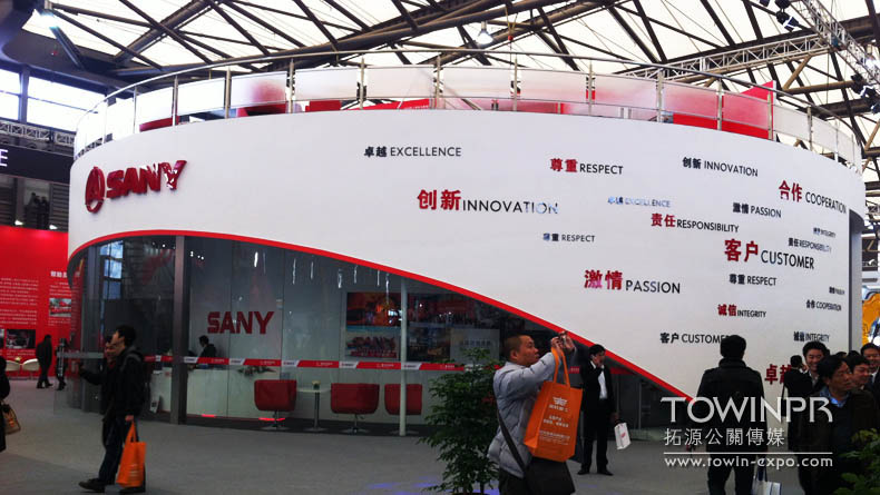 2012三一重機上海寶馬展展館設計