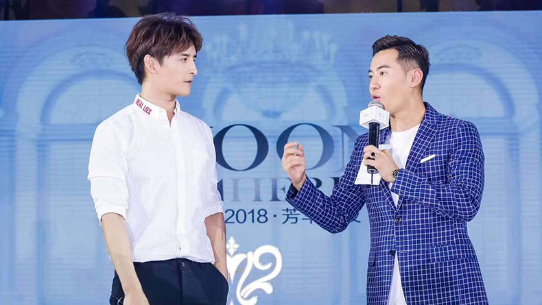 2018時尚夢泉 精英盛典