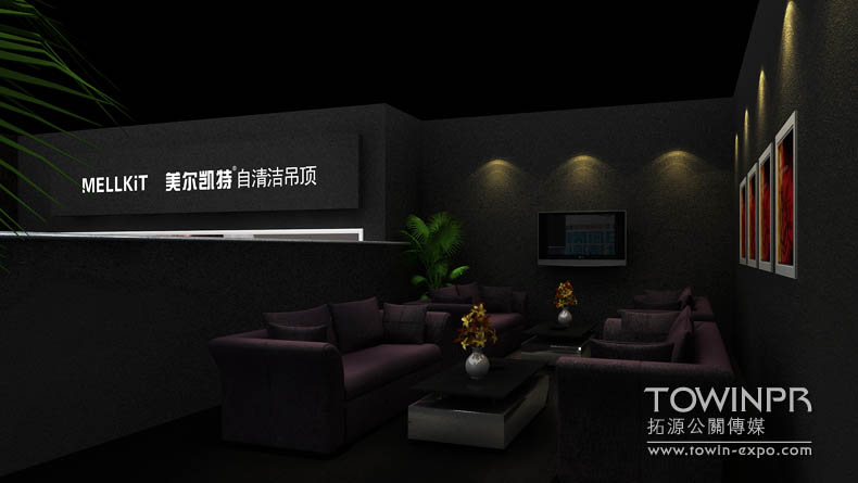 2011年美爾凱特集成吊頂展廣州展