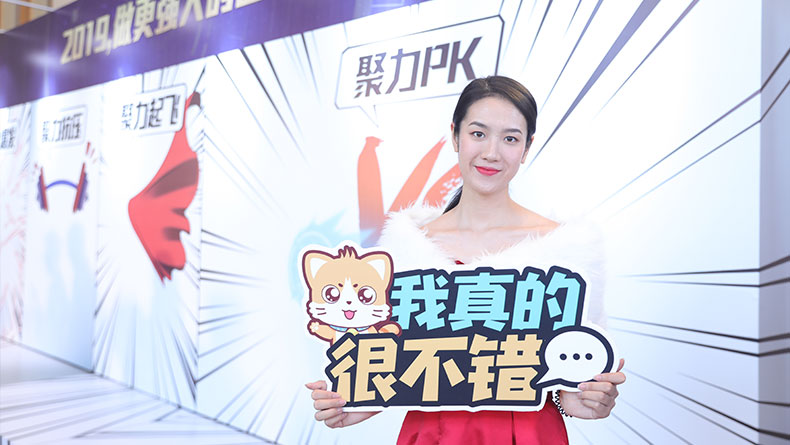 2019年3k游戲年會(huì)