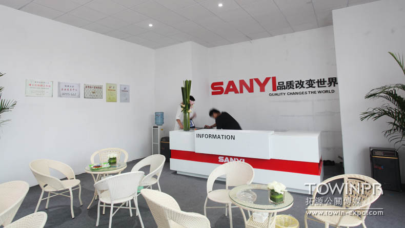 2013年三一重裝貴陽煤炭機(jī)械展