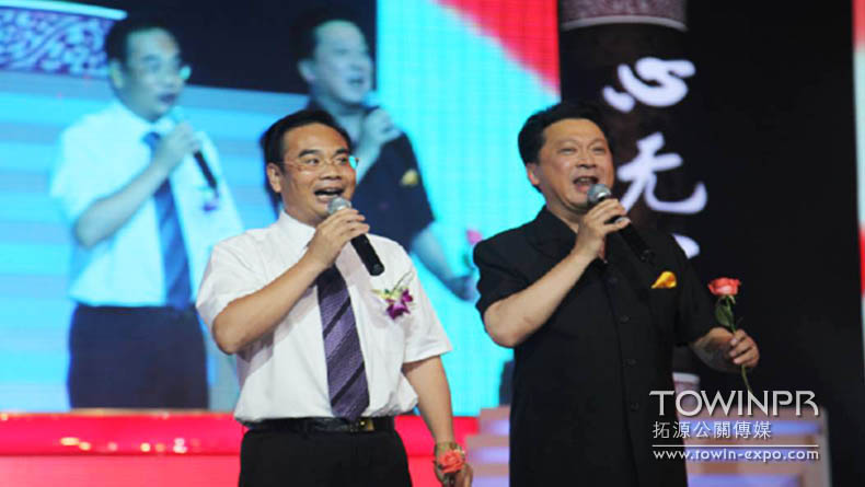 2011年三一重工服務(wù)承諾發(fā)布會(huì)