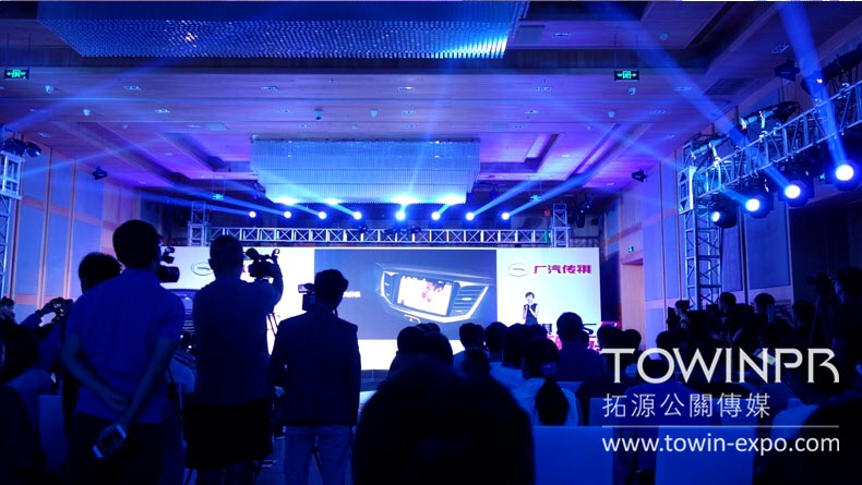 2016廣汽傳祺車展盛會