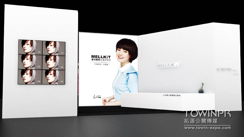 2011年美爾凱特集成吊頂展廣州展