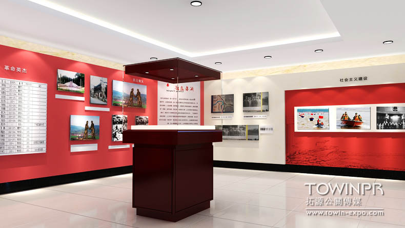 株洲檔案局展廳設(shè)計(jì)