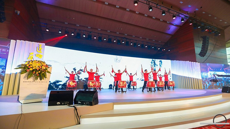 2018年曉教育集團(tuán)年度表彰大會(huì)