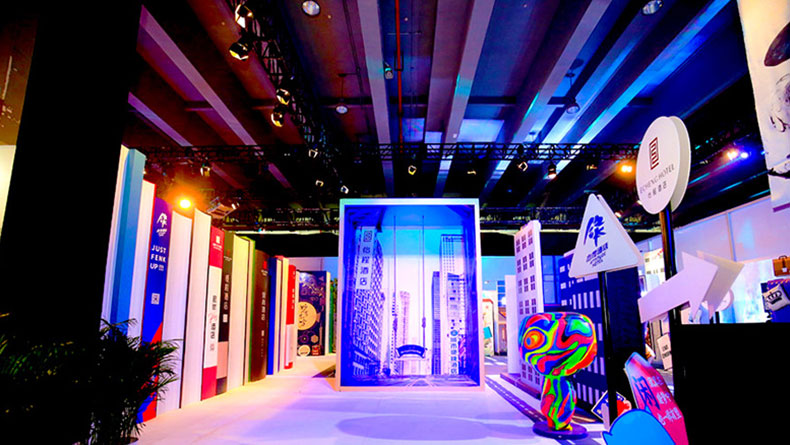 2019東呈國(guó)際第二屆橙呈節(jié)