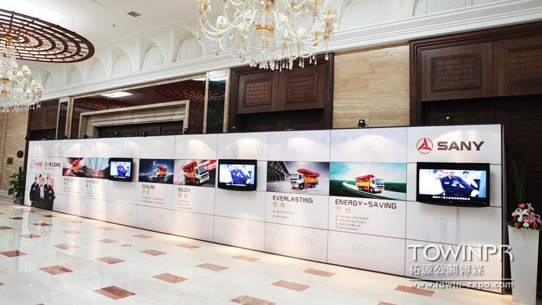 2011年三一重工全國巡展