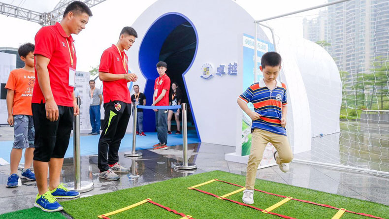 向未來生長－2017卓越教育20周年慶