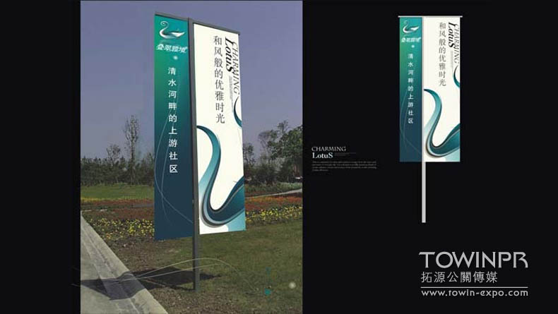 疊翠廣告營(yíng)銷推廣