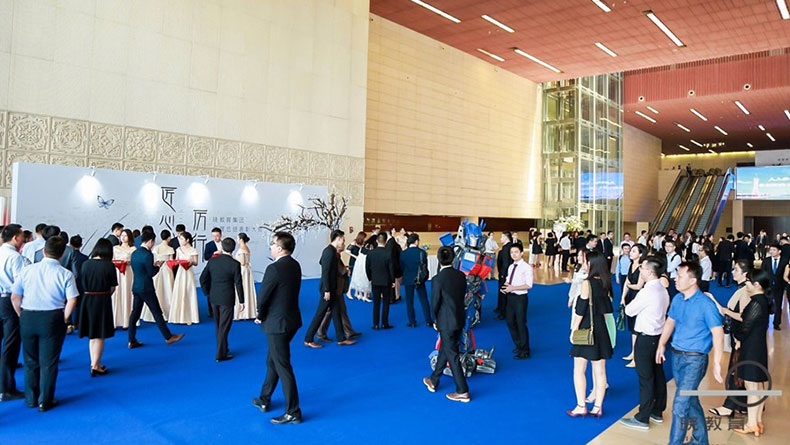 2018年曉教育集團(tuán)年度表彰大會(huì)