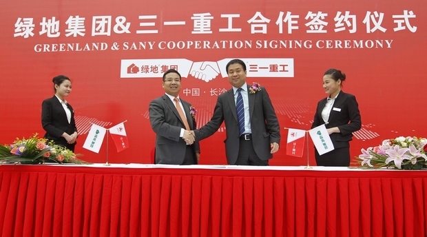 三一與綠地強(qiáng)強(qiáng)聯(lián)手 共創(chuàng)中國(guó)綠色建筑新時(shí)代