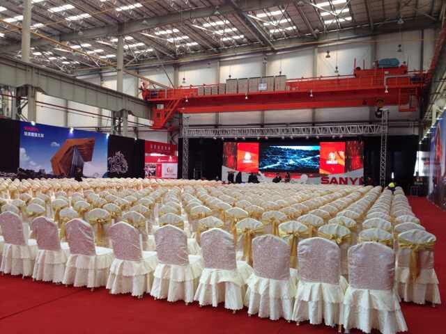 【活動(dòng)策劃執(zhí)行－沈陽(yáng).重裝】三一重裝十周年慶典