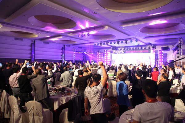 2014三一路機(jī)高峰論壇