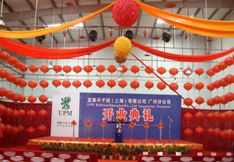 廣州禮儀慶典應(yīng)具備哪些優(yōu)勢(shì)才能令人滿意