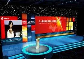 舉辦年會慶典有哪些好處？