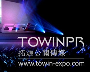 如何選擇靠譜的公關(guān)活動公司？