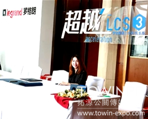 大型活動為什么要選擇活動策劃公司來承辦？