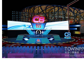 深圳禮儀慶典公司活動策劃的特點有哪些？