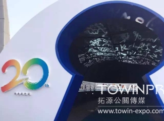 廣州會議服務(wù)公司如何挑選場地？