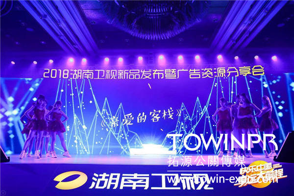 做活動如何選擇公關(guān)活動公司？