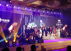 怎樣才能挑選到好的長沙活動執(zhí)行公司？