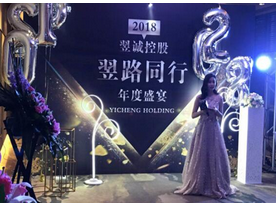 長沙活動執(zhí)行公司靠什么受到人們的追捧？