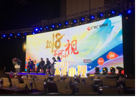 深圳會(huì)議策劃公司策劃會(huì)議時(shí)要遵循什么原則？