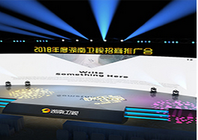 深圳舞臺搭建公司解讀搭建活動舞臺需要關(guān)注細節(jié)