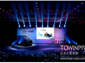 長沙活動策劃公司服務(wù)落實的兩大特點