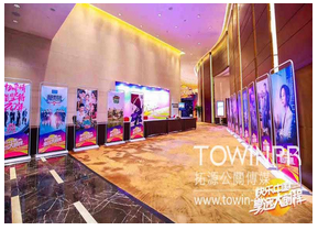 成功的活動營銷具有哪些顯著的特點？