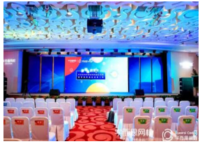 如何選擇深圳會議服務(wù)公司