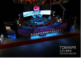 選擇大型活動策劃的公司可以從哪些方面入手