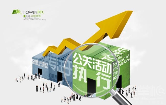 長沙會議服務(wù)公司能提供什么樣的服務(wù)？