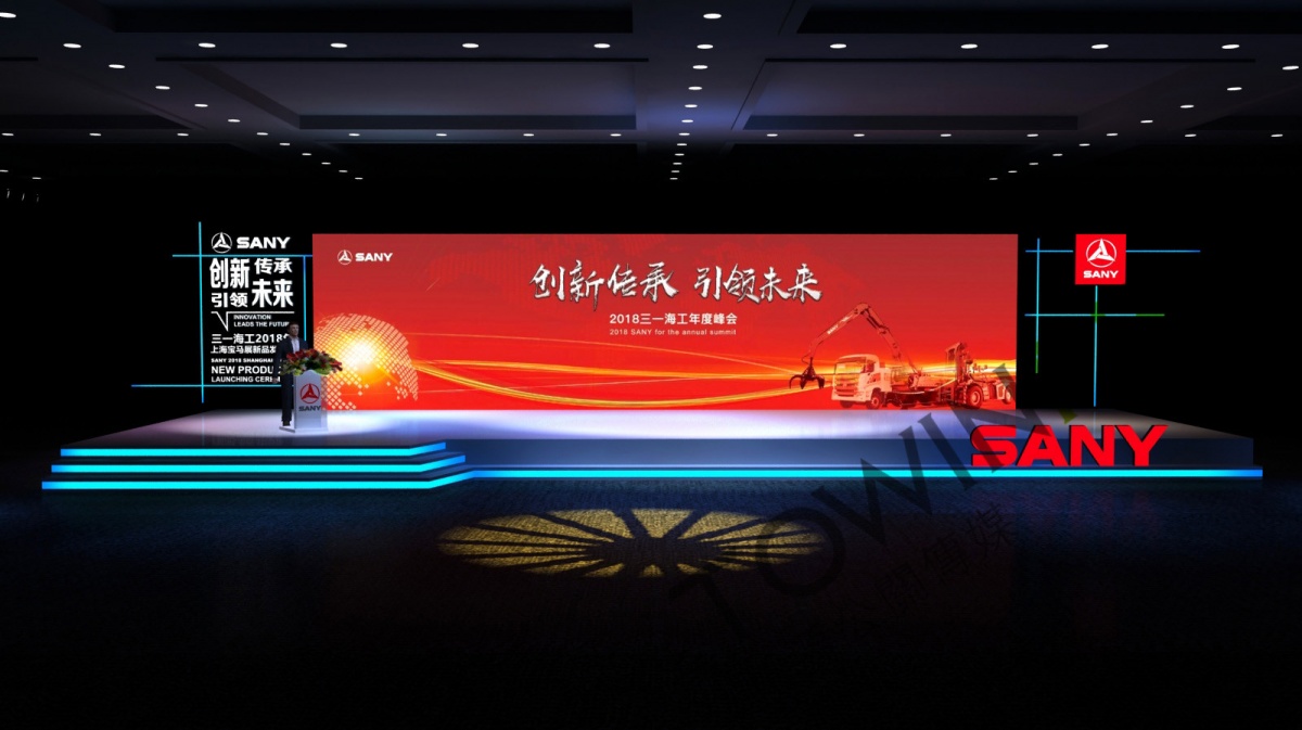 大型活動策劃與執(zhí)行該如何操作