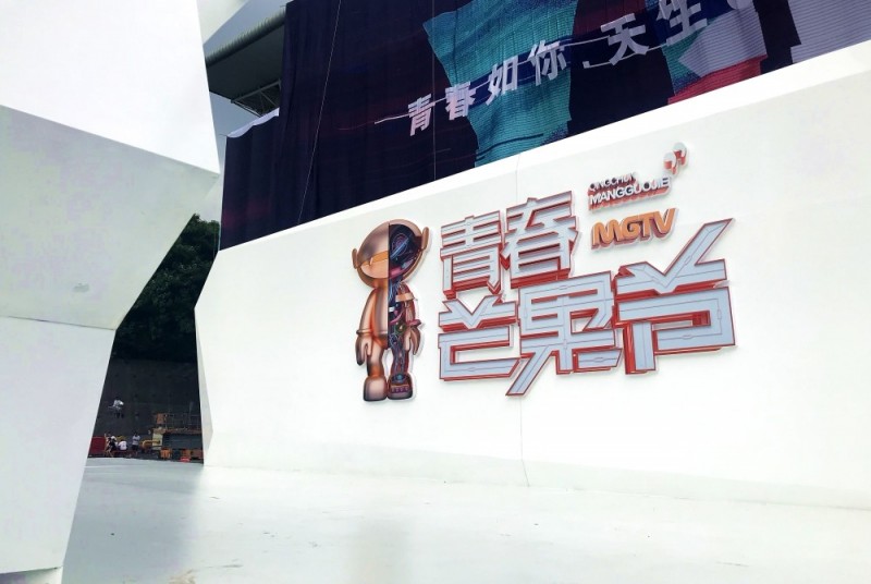 大型活動策劃案的三個要素